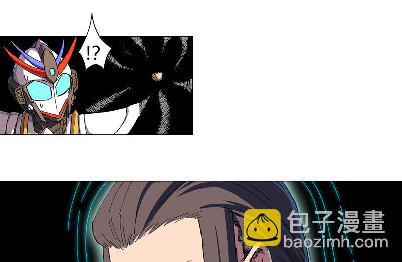 🍚修仙者大战超能力 第119话 给你三分钟放人 第6页
