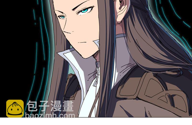 🍚修仙者大战超能力 第119话 给你三分钟放人 第7页