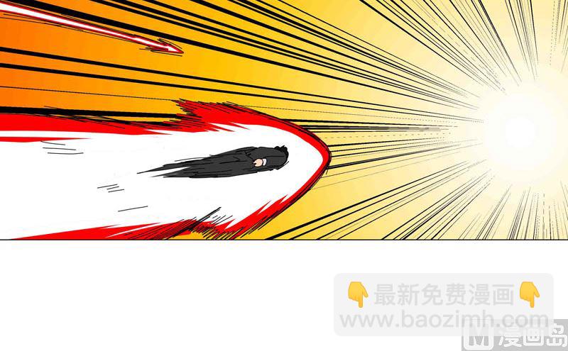 🍚修仙者大战超能力 第121话 搁这各显神通呢？ 第18页