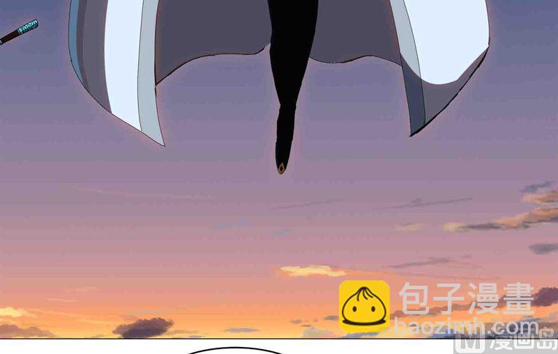 🍚修仙者大战超能力 第121话 搁这各显神通呢？ 第4页