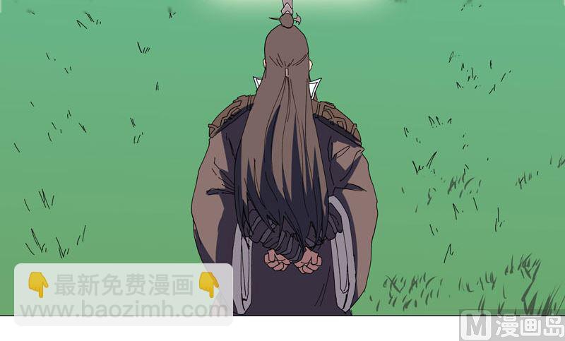 🍚修仙者大战超能力 第123话 打完，收工 第25页
