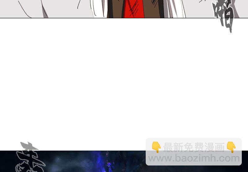 🍚修仙者大战超能力 第123话 打完，收工 第32页