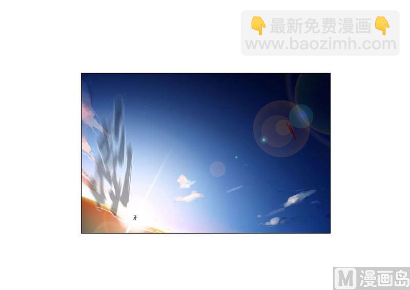 🍚修仙者大战超能力 第123话 打完，收工 第36页