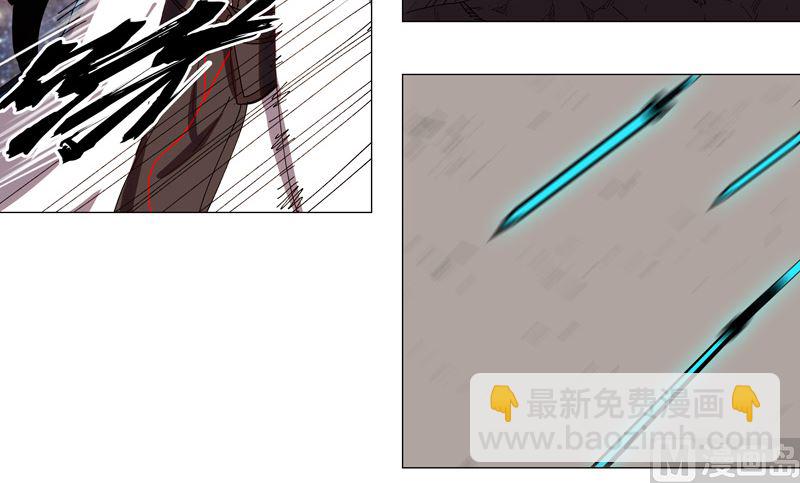🍚修仙者大战超能力 第128话 开启副本 第13页