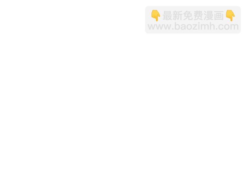 🍚修仙者大战超能力 第132话 来偷药方 第48页