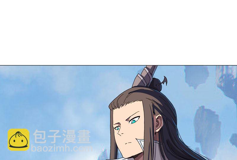 🍚修仙者大战超能力 第134话 开始新的冒险 第21页