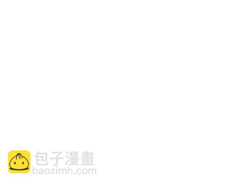 🍚修仙者大战超能力 第138话 别喝陌生人的酒 第47页