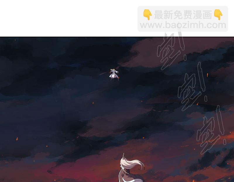 🍚修仙者大战超能力 第15话 别太膨胀了 第13页