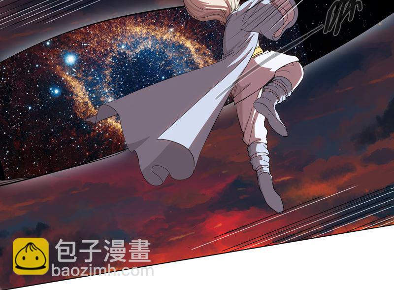 🍚修仙者大战超能力 第15话 别太膨胀了 第19页