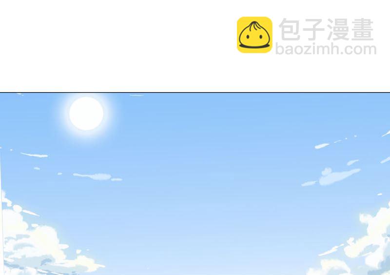 🍚修仙者大战超能力 第147话 走剧情 第38页