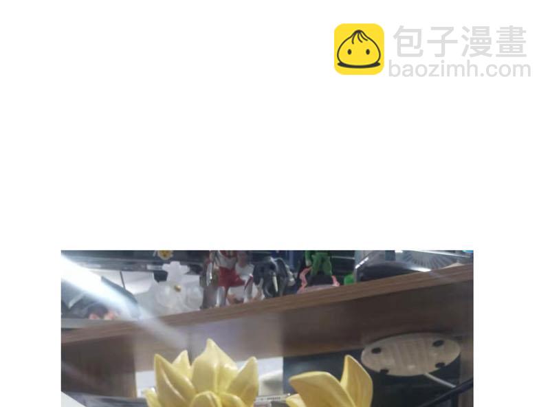 🍚修仙者大战超能力 第147话 走剧情 第45页