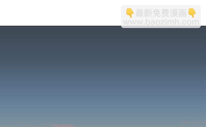 🍚修仙者大战超能力 第149话 亿点点远喔 第25页