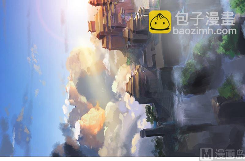 🍚修仙者大战超能力 第149话 亿点点远喔 第46页