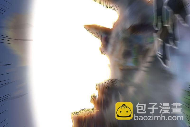 🍚修仙者大战超能力 第153话 庄家跑啦 第15页