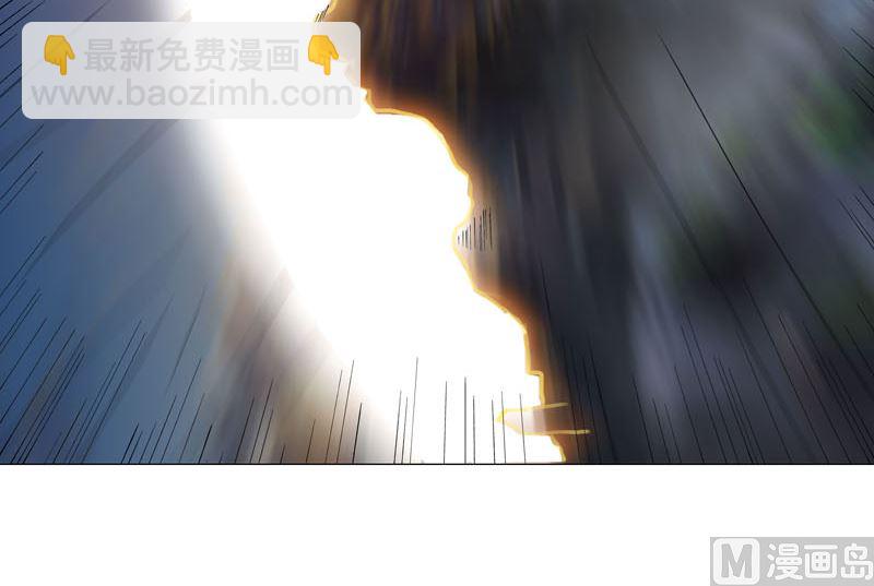 🍚修仙者大战超能力 第153话 庄家跑啦 第16页