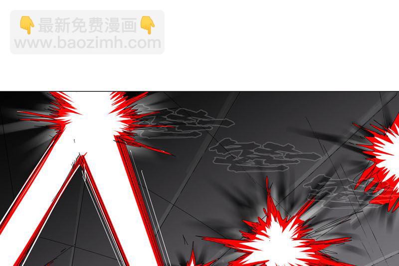 🍚修仙者大战超能力 第155话 皮更厚了 第19页