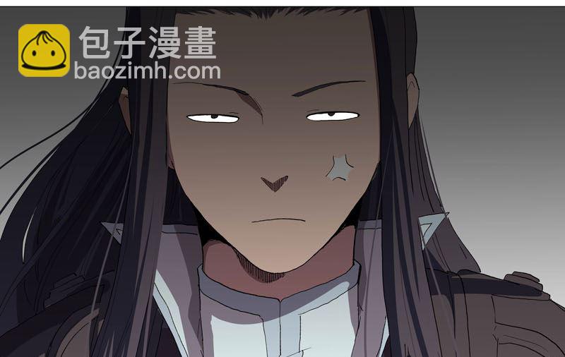 🍚修仙者大战超能力 第157话 救命啊哥 第18页