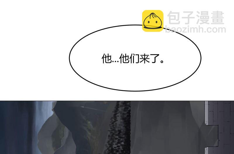 🍚修仙者大战超能力 第159话 真只手遮天 第19页