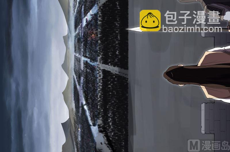 🍚修仙者大战超能力 第159话 真只手遮天 第21页