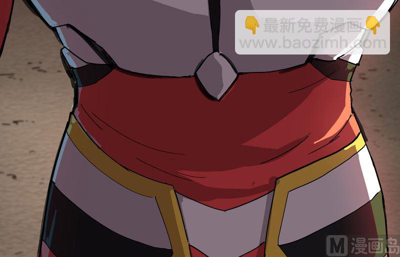 🍚修仙者大战超能力 第17话 最新报道，新星认怂！ 第25页