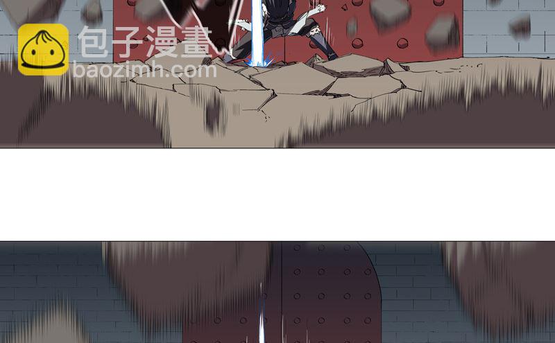 🍚修仙者大战超能力 第161话 内卷成仙了 第14页
