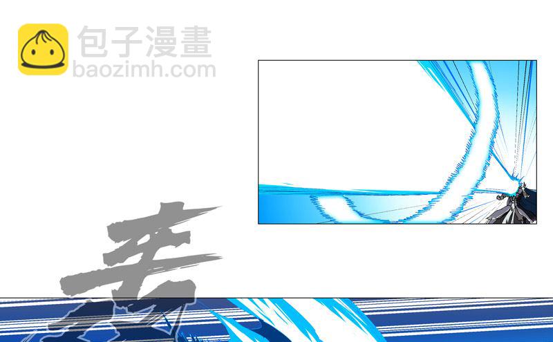 🍚修仙者大战超能力 第161话 内卷成仙了 第25页