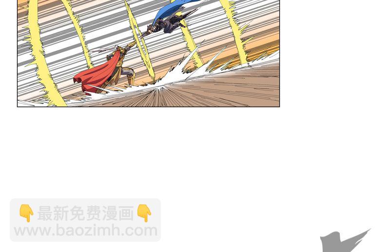 🍚修仙者大战超能力 第164话 主角刷脸 第34页