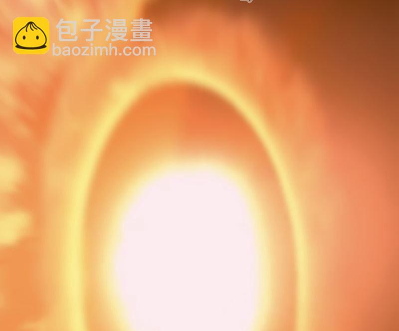 🍚修仙者大战超能力 第164话 主角刷脸 第41页