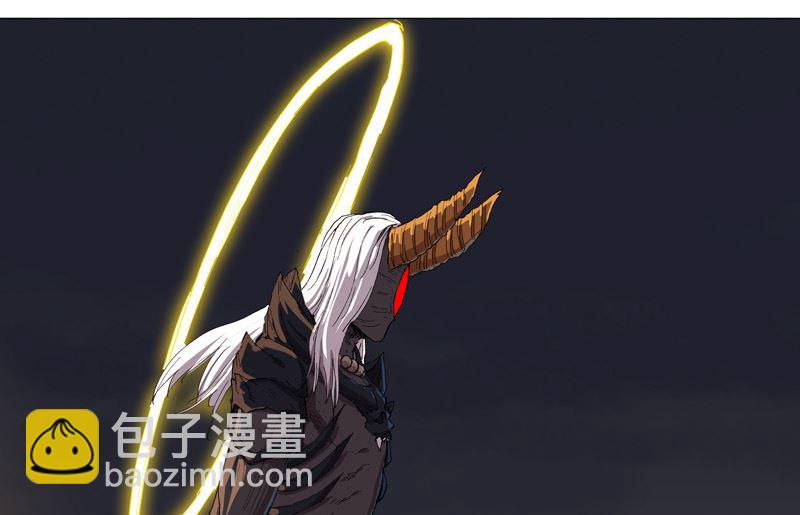 🍚修仙者大战超能力 第166话 不会和他合体的 第2页