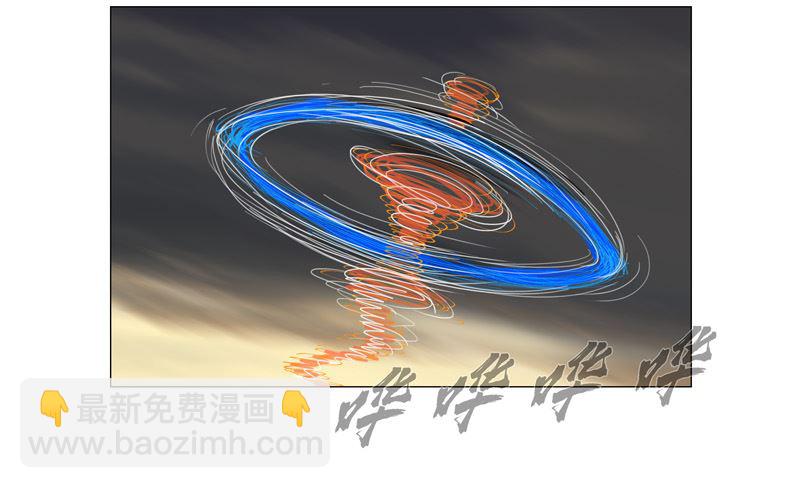 🍚修仙者大战超能力 第166话 不会和他合体的 第21页
