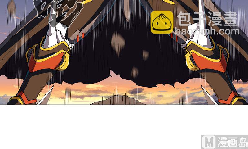 🍚修仙者大战超能力 第168话 进化，最终形态 第14页