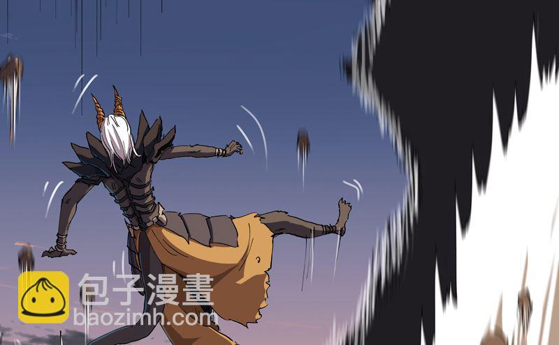 🍚修仙者大战超能力 第168话 进化，最终形态 第34页