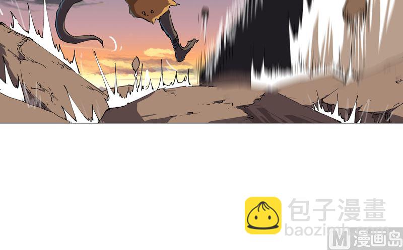 🍚修仙者大战超能力 第168话 进化，最终形态 第35页