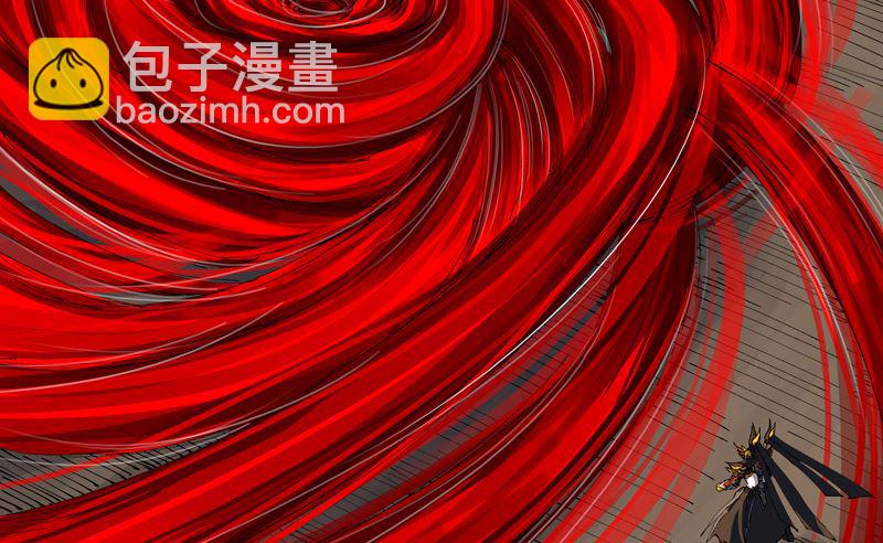 🍚修仙者大战超能力 第168话 进化，最终形态 第5页