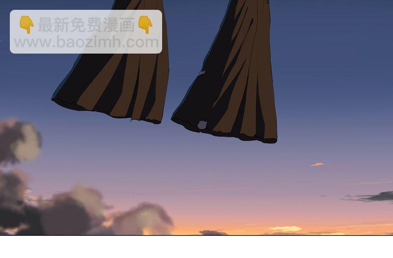 🍚修仙者大战超能力 第170话 抢东西这么嚣张 第2页