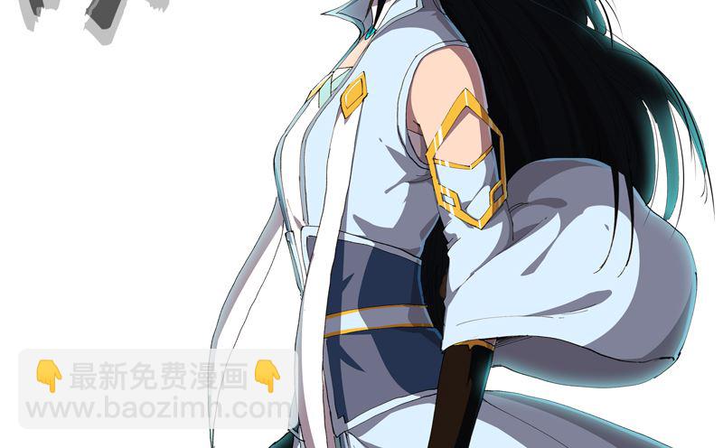 🍚修仙者大战超能力 第172话 身上带火 第15页
