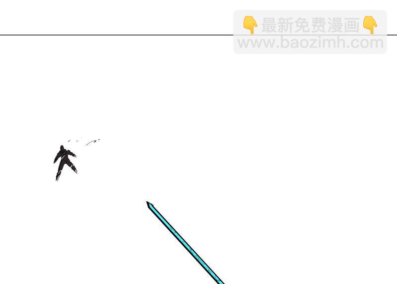 🍚修仙者大战超能力 第172话 身上带火 第22页