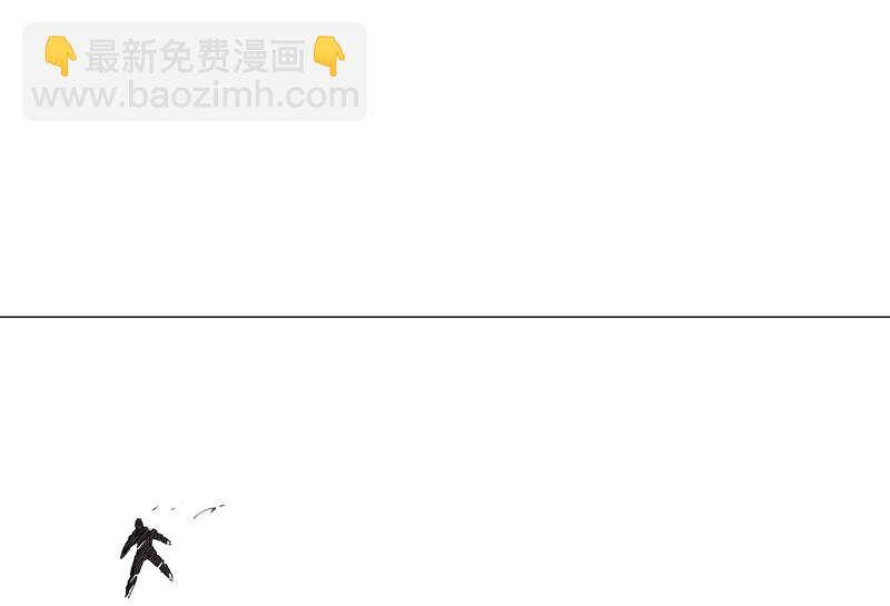 🍚修仙者大战超能力 第172话 身上带火 第24页