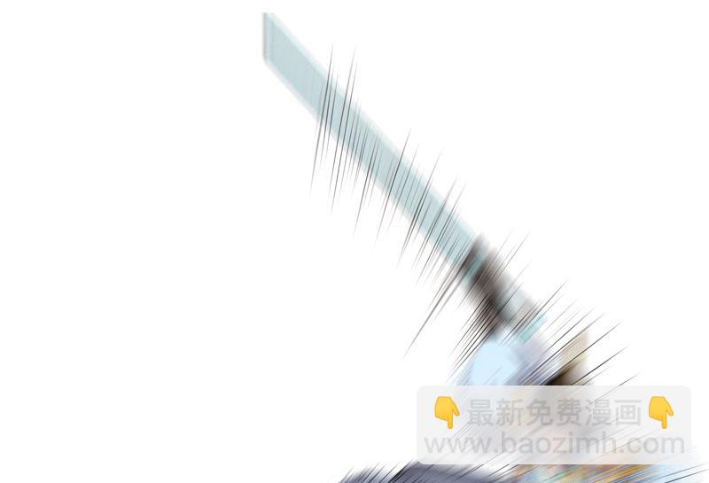 🍚修仙者大战超能力 第172话 身上带火 第25页