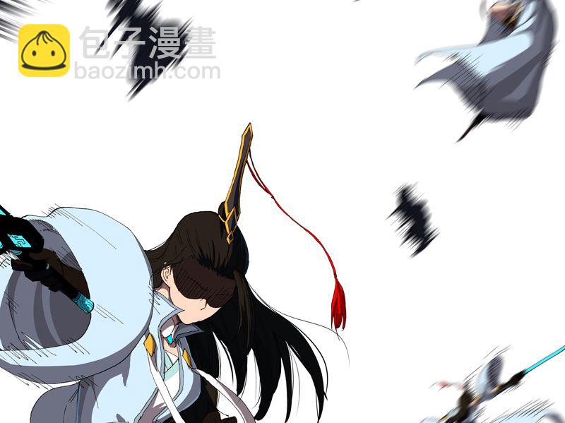 🍚修仙者大战超能力 第172话 身上带火 第28页