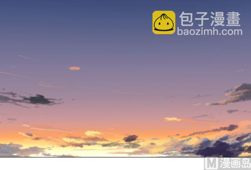 🍚修仙者大战超能力 第172话 身上带火 第43页