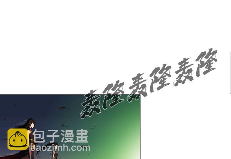 🍚修仙者大战超能力 第174话 你头发好多啊 第19页