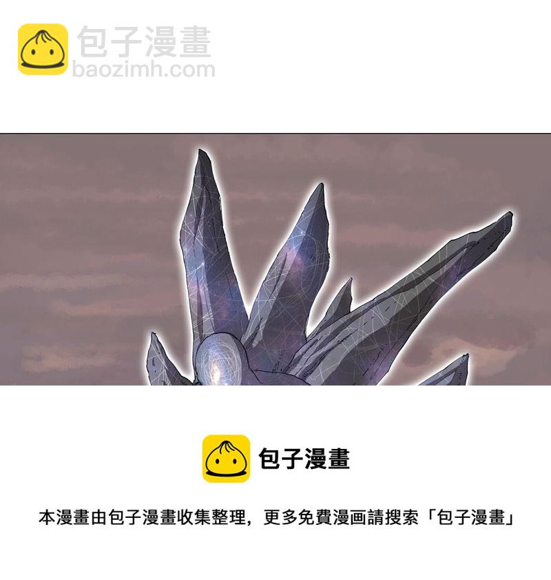 🍚修仙者大战超能力 第174话 你头发好多啊 第25页