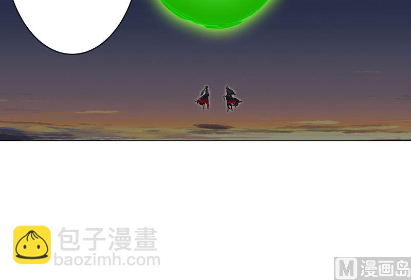 🍚修仙者大战超能力 第174话 你头发好多啊 第31页