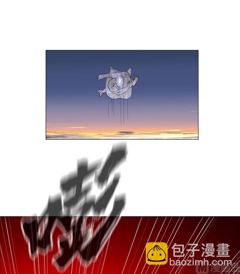 🍚修仙者大战超能力 第174话 你头发好多啊 第44页