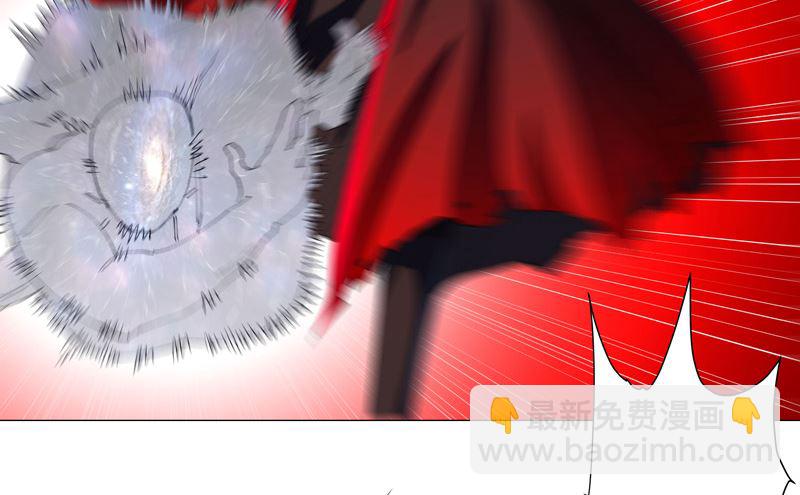 🍚修仙者大战超能力 第174话 你头发好多啊 第46页