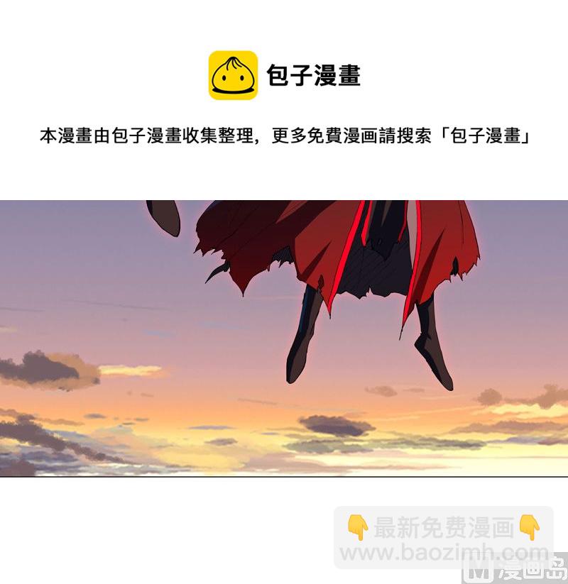 🍚修仙者大战超能力 第174话 你头发好多啊 第5页