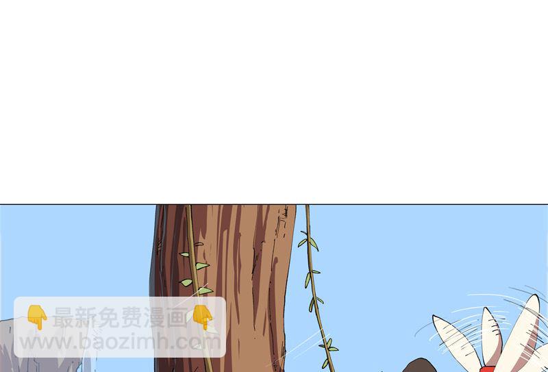 🍚修仙者大战超能力 第184话 只有二逼少年受伤的世界 第20页