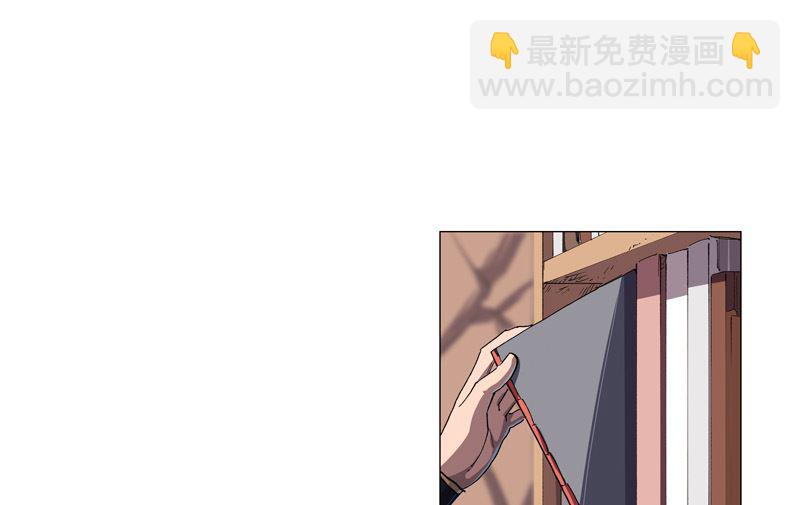🍚修仙者大战超能力 第184话 只有二逼少年受伤的世界 第33页