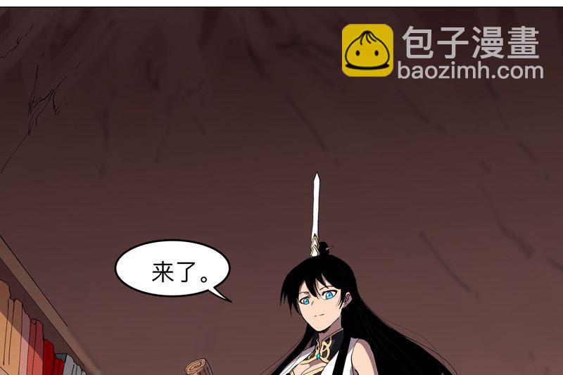 🍚修仙者大战超能力 第184话 只有二逼少年受伤的世界 第37页